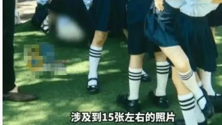 杭州母亲发现女儿毕业照15张走光，摄影机构涂黑入册反骂，戳破毕业照收费套路和底线问题