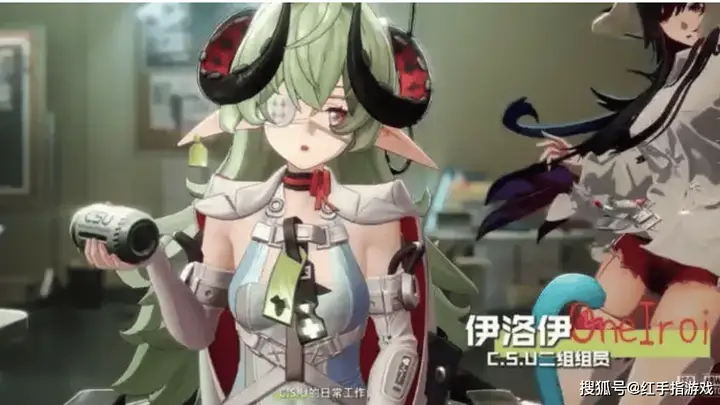 异环1.2下半限定奶妈伊洛伊亮点拉满 创生增益成真红体系核心搭档
