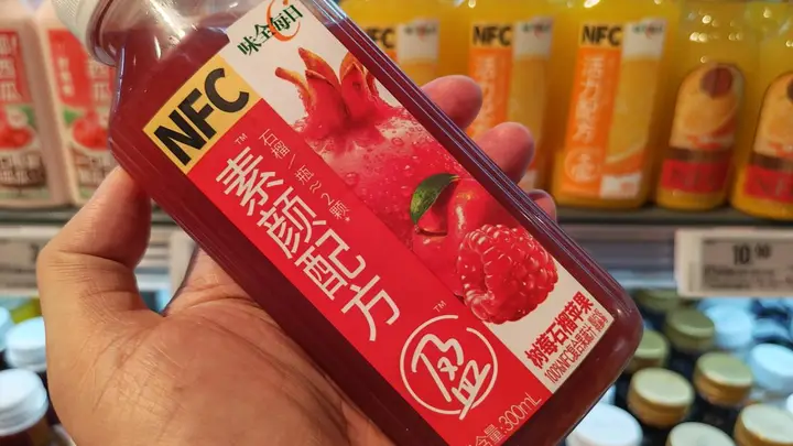 NFC果汁质量绝非行业整体短板 头部企业筑牢鲜榨品质防线