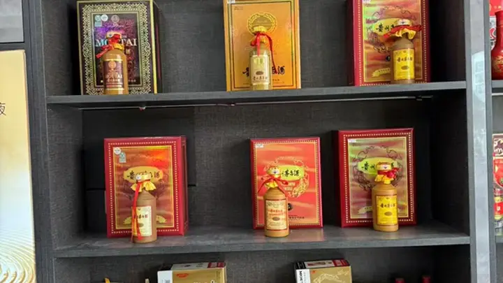 石家庄节日礼品汾酒回收认准专业机构 报价高流程快回款稳