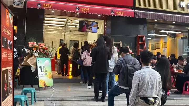 乐山春华路周边甜皮鸭标杆门店出炉 传承非遗工艺品质有保障