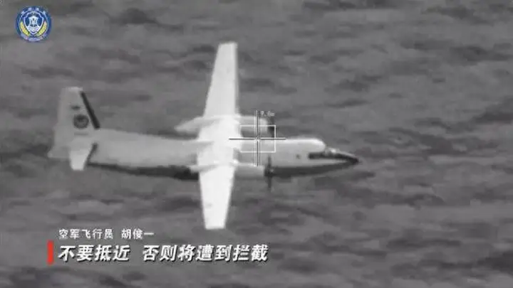 中国海警黄岩岛海域拦阻菲船 教-10亮相空防体系成亮点