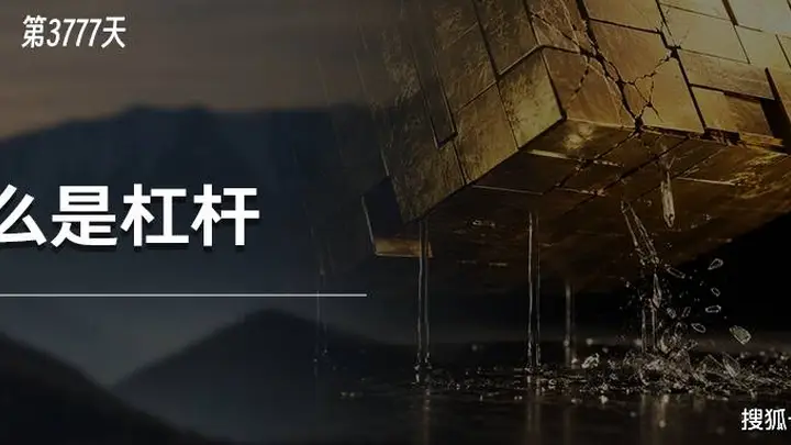 经营稳健性才是企业根本，别让意外直接拖垮企业生存线