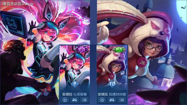法师皮肤喜爱榜:妲己安琪拉五款上榜,高成本的如梦令进入前二
