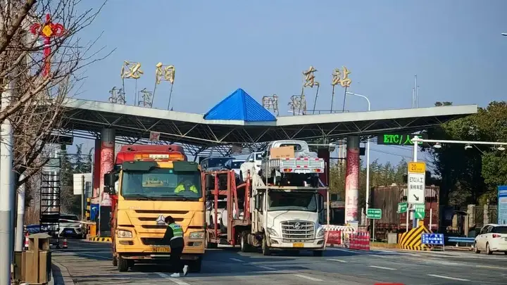 河南提级调查“查扣冻品”问题