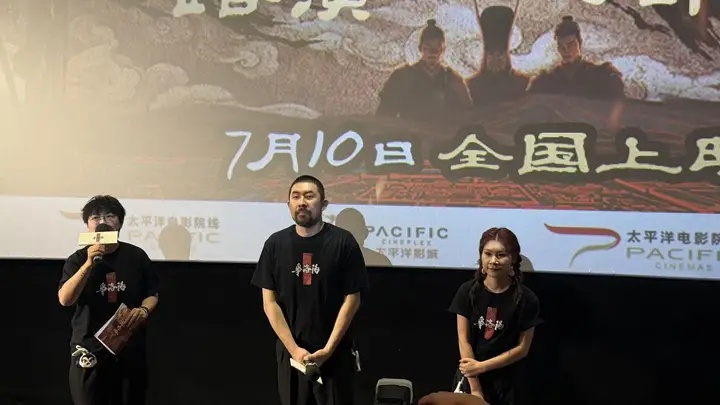 《三国第一部:争洛阳》成都路演,导演:希望向观众传递三国记忆