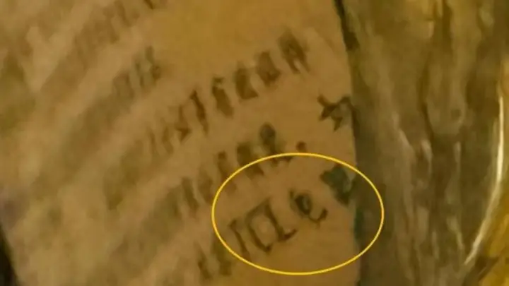 快评丨明代国宝现TCL广告“破案”,历史的误会要不要抹去?