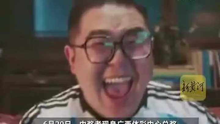广西一彩民50元投注命中182万元奖金，精准命中4场比分