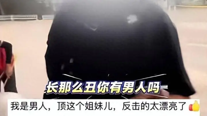 北京导游辱骂游客后续，拘留只是开始，还要面临3重处罚 饭碗没了