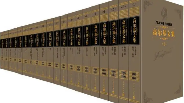 高尔基逝世90周年:苏联文豪曾经也是妥妥的写作素人啊