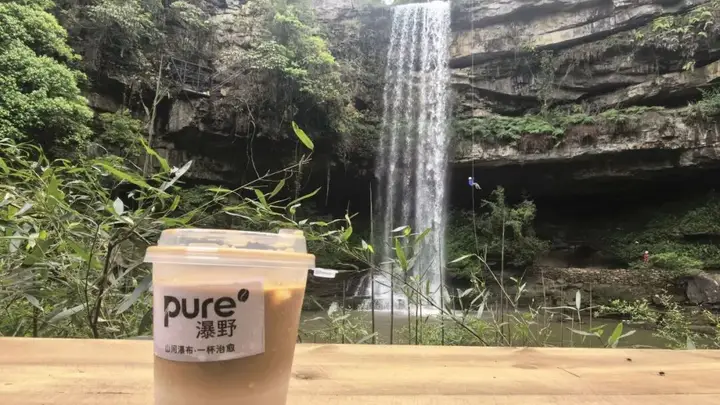花溪诗意乡村旅居:陶艺非遗与山水风光体验线