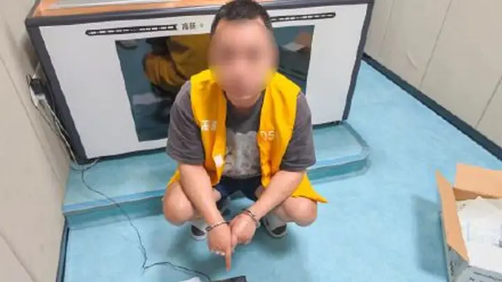 男子跨省售12件象牙制品被捕 警方追查源头