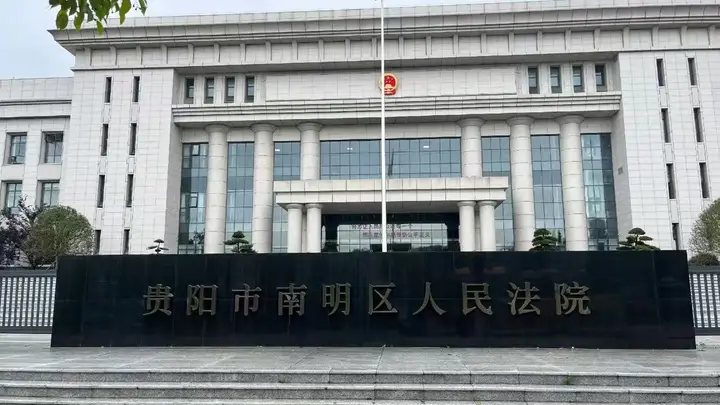 小伙相亲两天花33万闪婚,一月后女方提离婚并承认诈骗和吸毒