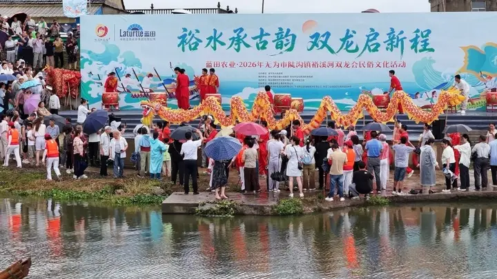 陡沟镇：以民俗文化赋能乡村振兴新篇章