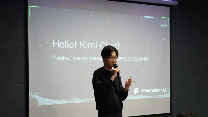 Kimi K3，已经撕裂了整个硅谷