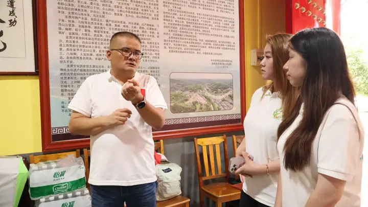 湖南师大学子用原创创意赋能慈利板板龙灯非遗 破解传承三大核心难题