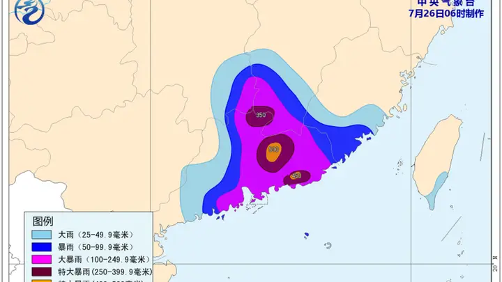 今年登陆广东首个台风“红霞”连跳三级 制造大范围强降雨影响波及豫鲁等多省