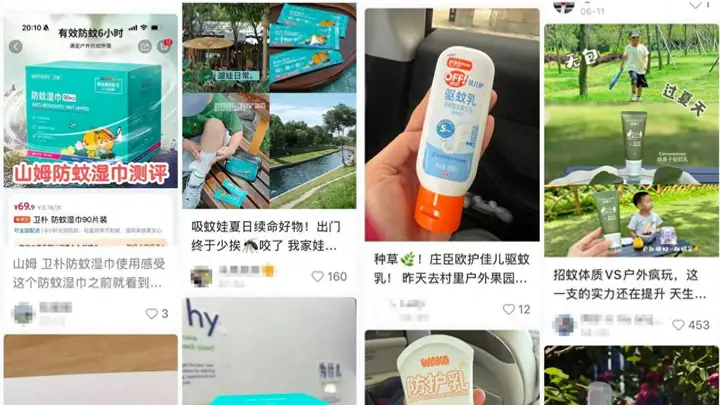 被买爆的驱蚊湿巾、驱蚊乳,医生不建议儿童直接涂