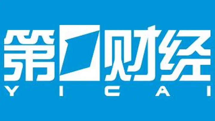 高原边境金融赋能 带动畜牧乡旅产业增收兴边