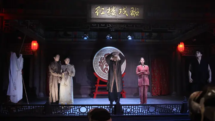 全球首创!MR沉浸式戏剧《太虚幻境》落地上海 4D高斯技术刷新60分钟观演体验