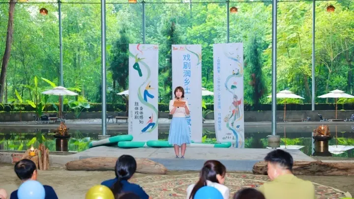 川剧变脸遇上丹麦戏剧，成都温江“国际范儿”十足
