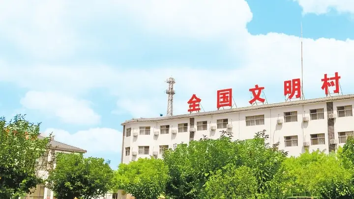安阳乡村游如何再破圈