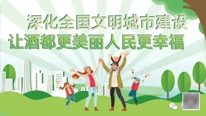 8月5日起国内航线燃油附加费下调 乘机成本下降迎来利好