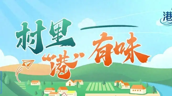 日照嘉阳路早市烟火气拉满！本地私藏宝藏补给站藏于老城区的鲜活打卡地