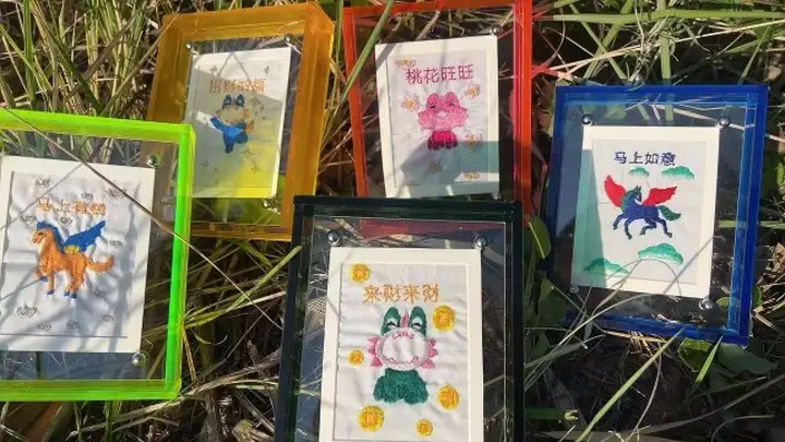 彝族刺绣登上国际舞台 非遗伴手礼凭个性表达圈粉年轻群体