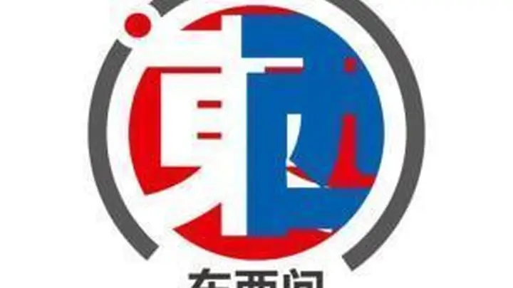 东南亚为何要警惕？日本加速扩武带来的历史警示仍需时刻铭记