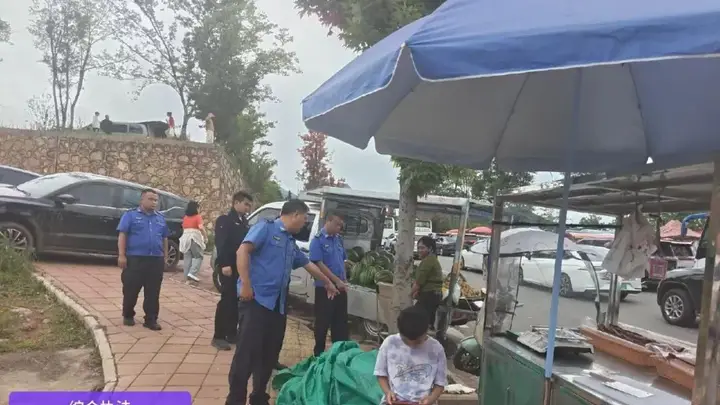 盘州城管专项整治乌蒙大草原暑期乱象，保障景区游览秩序提升游客体验