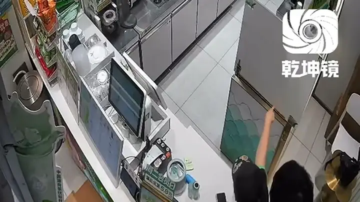 陕西一益禾堂督导对17岁女店员实施猥亵,涉事男子被行政拘留7日,受害女店员被诊断为焦虑抑郁,益禾堂:该男子已被停职,将开除处理