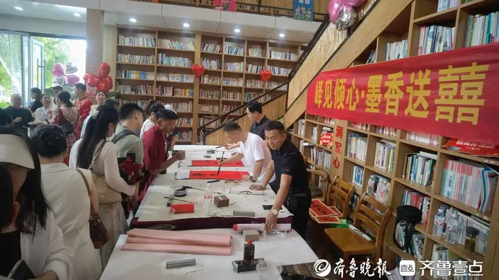 “峄见倾心·墨香送囍”——以笔墨见证幸福，用文化祝福新人