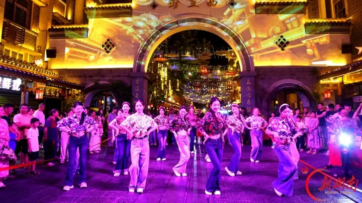 23℃的夏天 100℃的文旅——看邵阳如何激活暑期文旅新动能
