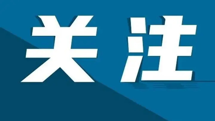 网约车司机违规停车,乘客“开门杀”致人死亡,司机被判刑