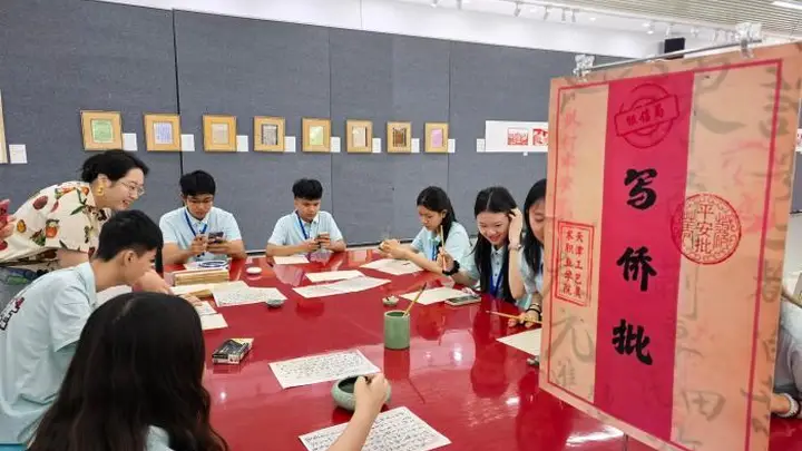 “纸短情长——《给阿嬷的情书》观后展”在天津开幕