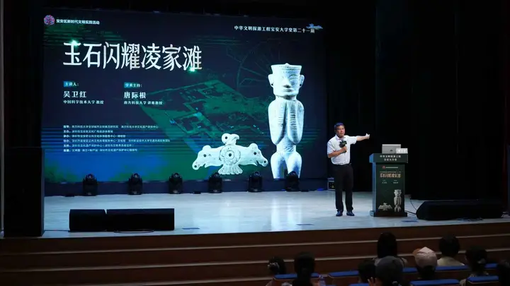 当五千年前的“芯片工艺”，与今天的“PCB第一区”相遇