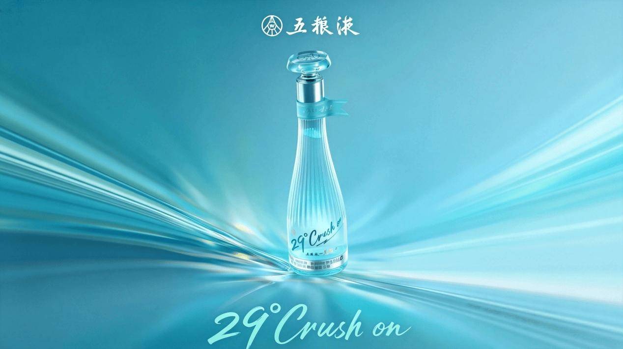 近万份AI调研，JoyMarketing声访还原五粮液新品真实用户画像