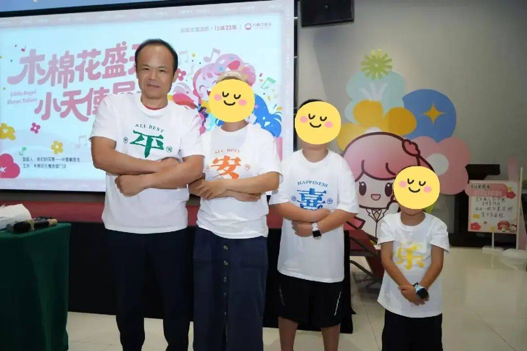 广州一妇科生殖医生把病历写成“戒烟令”，丈夫不戒烟就不做手术
