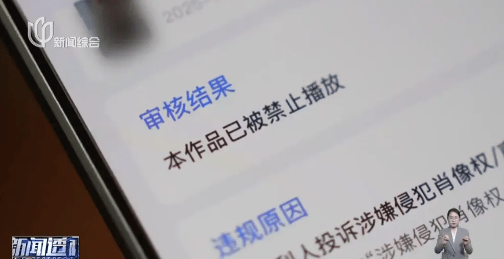 多名演员发文抵制！业内人士：收入猛降八成，几乎成“免费劳动力”