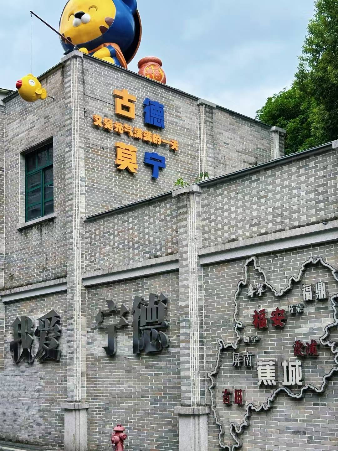 宁德7月小众出游攻略省心订票出行，玩转山海夏日