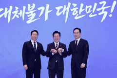 5000亿美元押注AI,韩国正进行一场豪赌