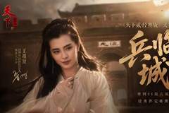玩游戏还能领补贴?《天下贰·经典版》这次六城激战太爽了吧!