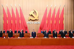微观察|“中国共产党为什么能的关键密码”