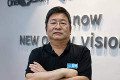 原创累计质押超225亿元!前“芯片首富”又双叒叕质押股份