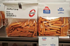 从“金粒门”到绝味、茶颜悦色等巨头入局,“新鲜零食”是一门好生意吗?