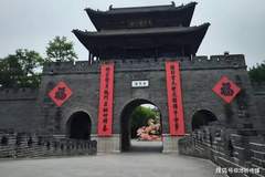 天下第一庄,一梦台儿庄