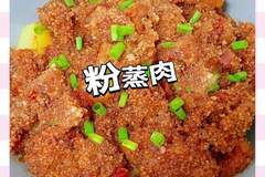 吕文扬:慢蒸细焖熬出梅菜扣肉的醇厚香