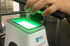 从首尔到杭州:她的“现金自信”被中国便利度击碎