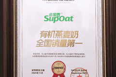 选对植物奶，让孩子饮品不只是“零添加”